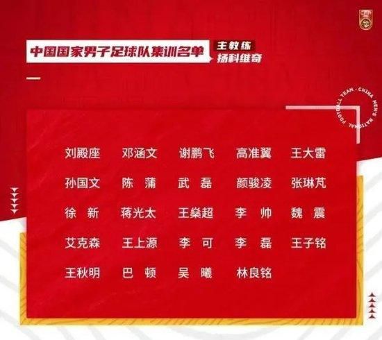 人妻的愛欲交易